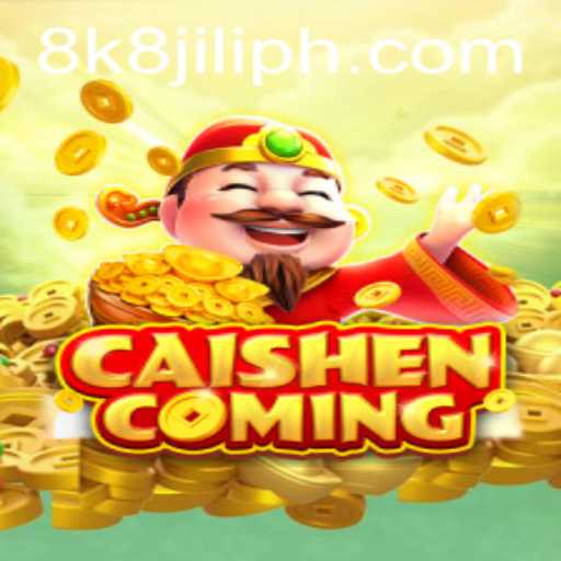 Unveiling the World of CAISHENCOMING: An Intriguing Adventure
