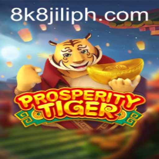 Prosperity Tiger: A Journey into Wealth and Adventure
